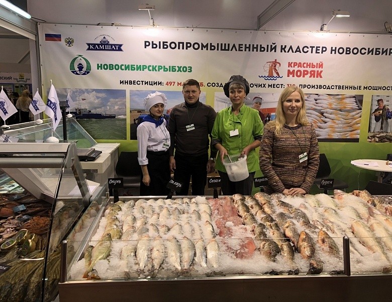 С 7 по 9 ноября в МВК «Новосибирск Экспоцентр» проходил третий Новосибирский агропродовольственный форум 