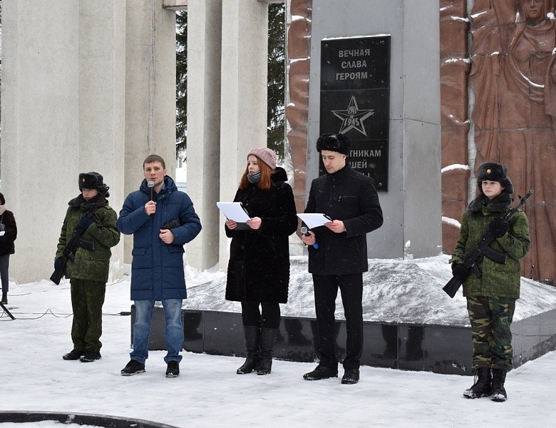 В Первомайском районе прошел митинг, приуроченный ко Дню защитника Отечества.