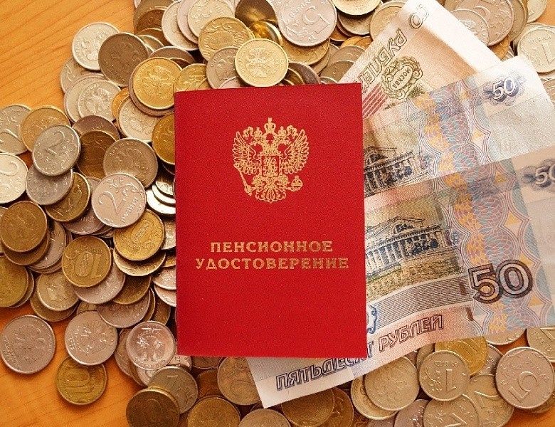 200 новосибирцев получили пенсию за «большой стаж» 