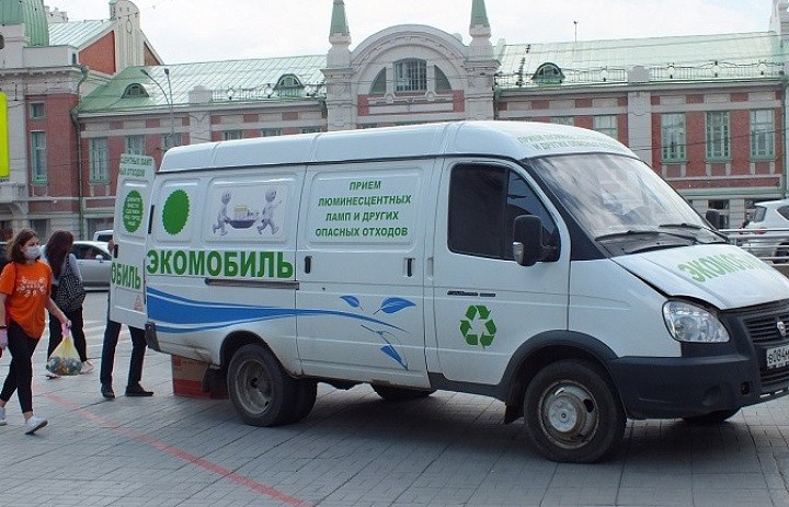 ООО «Сибирская ртутная компания» продолжает сбор и утилизацию отработанных ртутьсодержащих ламп и приборов.