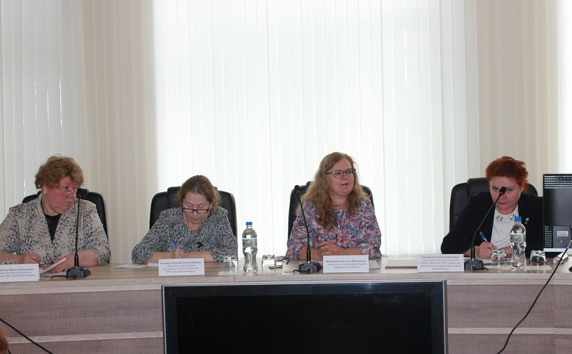 В Первомайском районе состоялся круглый стол «Реализация Концепции развития территориального общественного самоуправления в городе Новосибирске до 2020 года»