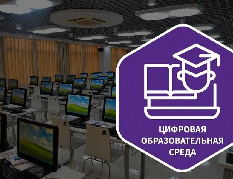 Школы Первомайского района готовятся начать учебный год в обычном режиме.