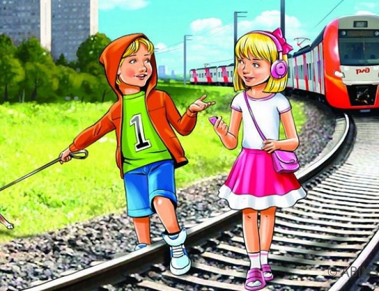 Травмирование детей на железнодорожных путях 