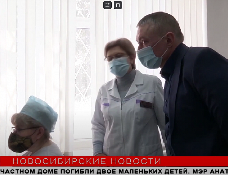 1500 жителей Первомайки привили от коронавируса в Новосибирске