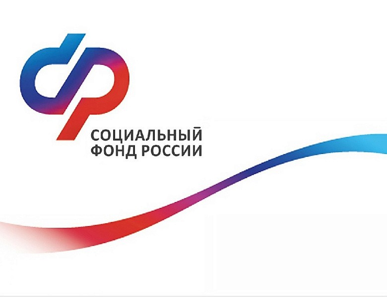 Почетные доноры Новосибирской области начнут получать с 2027 года выплаты от Отделения СФР