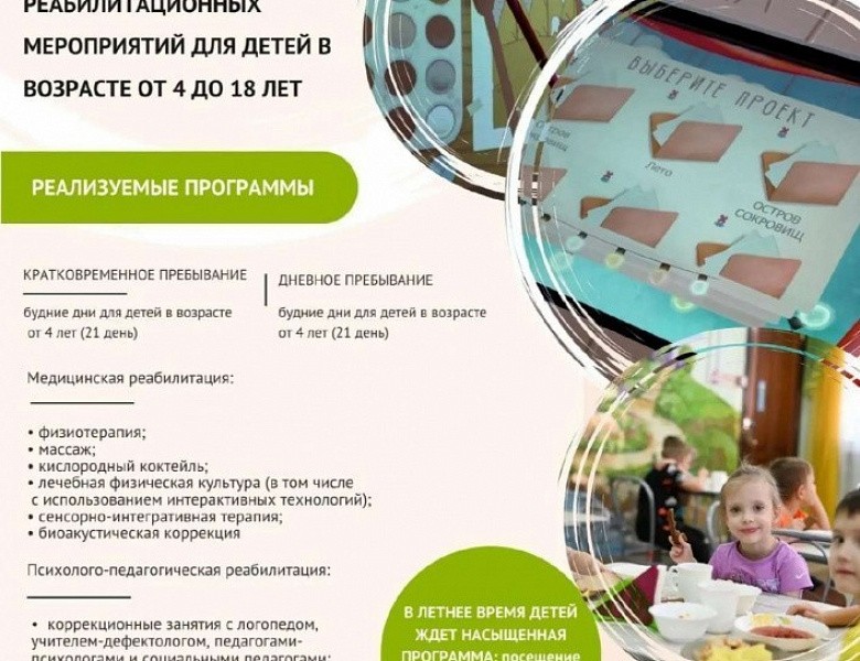 Семья — это опора. Но даже самой крепкой опоре иногда нужна поддержка.