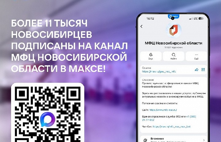 Информация для использования.