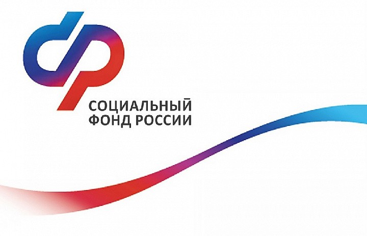 Свыше 136 тысяч льготников региона приняли решение получать в следующем году соцпакет в натуральном виде